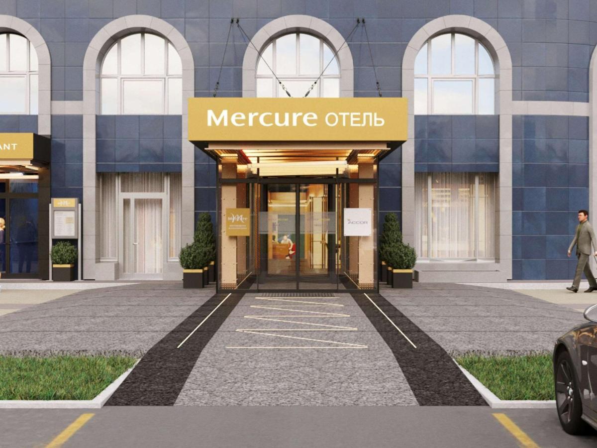 Mercure Blagoveshchensk Hotel Exterior photo